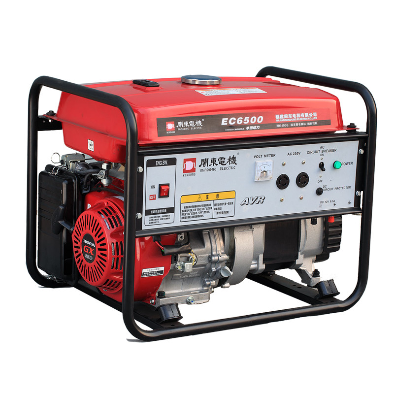 EC series Small power gasoline generating (2kw-5.5kw)